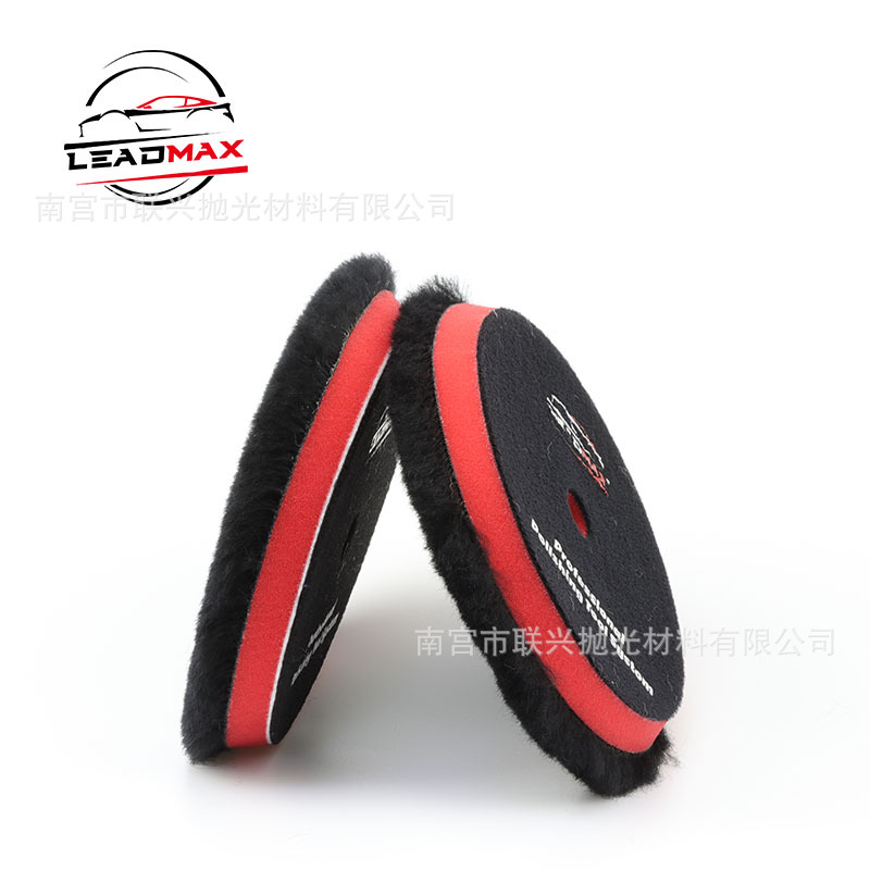 5.5寸6.5寸黑色羊毛抛光轮RO羊毛盘汽车打蜡研磨羊毛抛光盘厂家