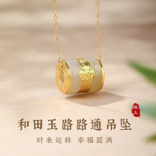 �����··ͨ ���������D�\���朵����������ֽ��и���Ʒֱ��