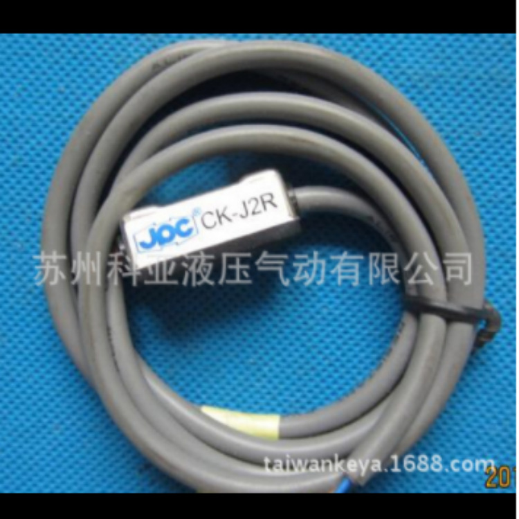 原装台湾JPC感应开关CK-J3R CK-J7R CK-J4R 型号齐全 欢迎询价