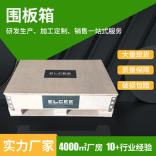 Դ�^�S�����D��ľ��������ۯB�؏�ʹ��ľ���y���b�߅ľ��F؛