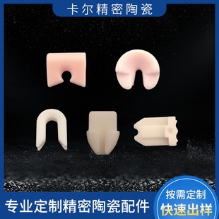 �S�ҹ��������X���z���_���͌��z������䆽^���մɌ��z�����l����