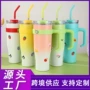 大容量车载保温跨境吸管杯