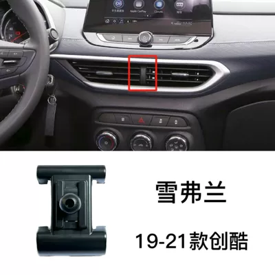 Holder Clip Special Base Other Automotive Interior Supplies - 2019-2021-chevrolet-trax