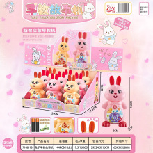 7168-18兔子早教故事机儿童宝宝早教故事机多功能地摊玩具批发