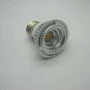hre27-85-265vled展柜灯