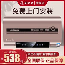 ������̫̫늟�ˮ������ϴ���ٟ�ȫ�Ԅ���Чʡ�