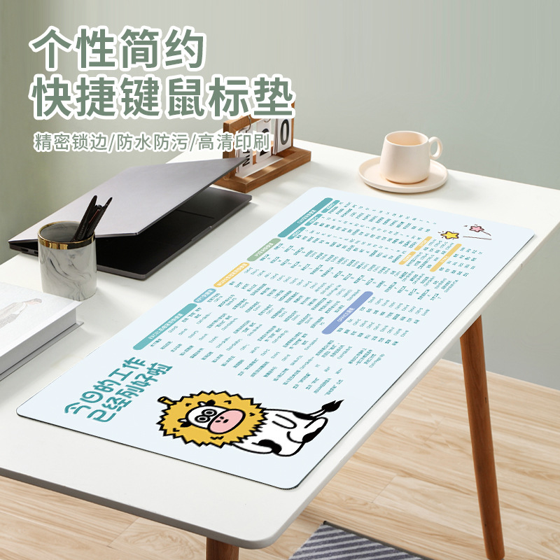 Simple Text Shortcut Key Mouse Pad Oversized Edge Lock Non-Slip Laptop Pad E-Sports Keyboard Pad Table Mat Simple Text Shortcut Key Mouse Pad Oversized Edge Lock Non-Slip Laptop Pad E-Sports Keyboard Pad Table Mat