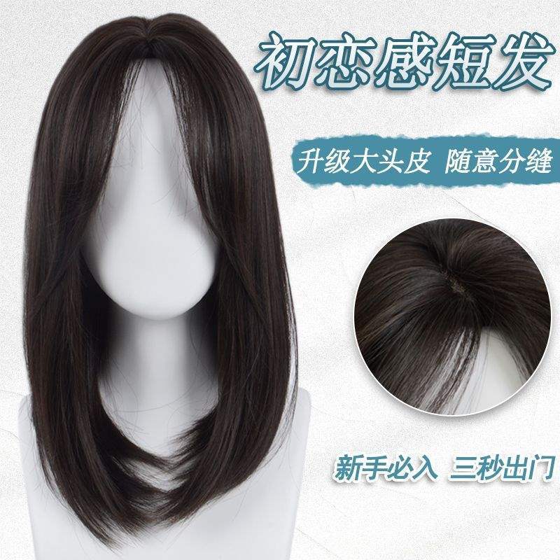 Acag Wig for Women, Full Headband, Middle Parting, Natural Artificial Hair, Fluffy Natural Wig, Clearance Sale