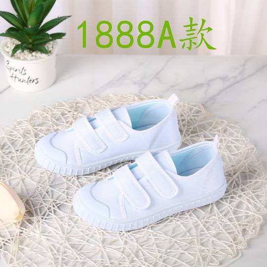 Children's white shoes boys and girls white canvas shoes dance shoes kindergarten white shoes white sneakers dance shoes