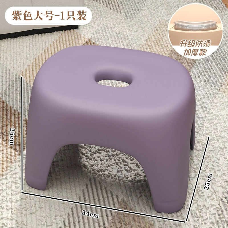 Large roland purple [load-bearing 200kg guaranteed compensation for damage]_pc