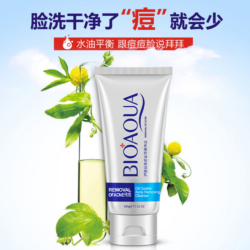 Crema para Eliminar el Acné Boquanya, Limpieza Suave, Nutritiva, Reparadora y Mejora la Piel Propensa al Acné, Limpiador Facial para Eliminar el Acné, Esencia Líquida