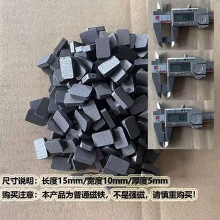 D15*10*5Ҏ���Rȫ�F���w���K�ڴ����Fʯ���δ��F�����ŉK���F�K