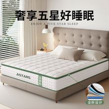 ȫSozɴ|ܛӲmӲ|ӼҼӺpˉ|