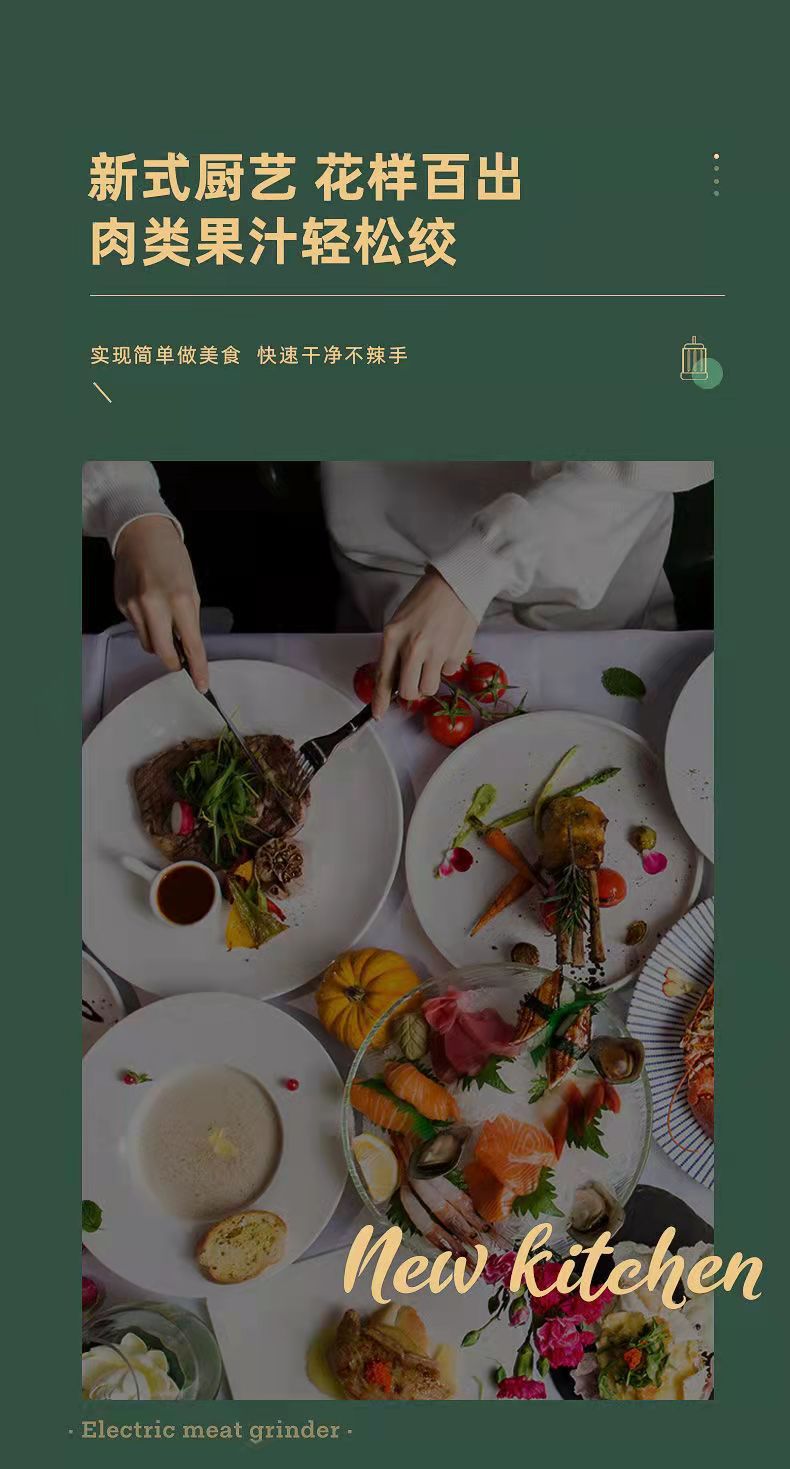 微信图片_20211223170533.jpg