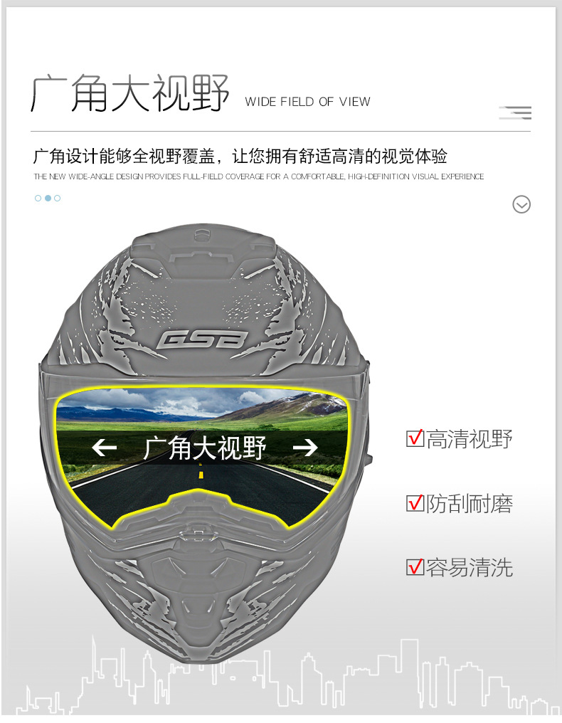 详情图片_05.jpg