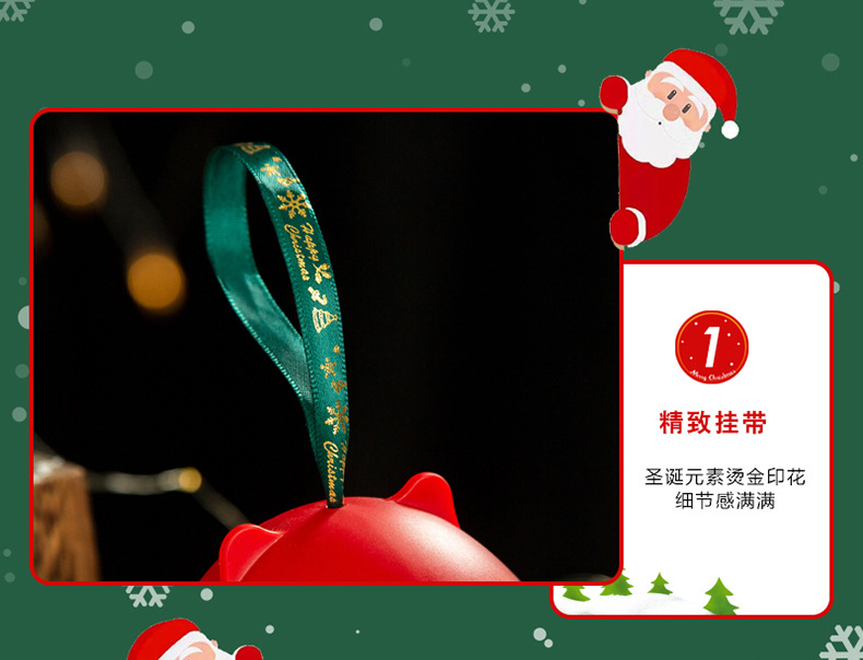 3圣诞礼盒详情_07.jpg