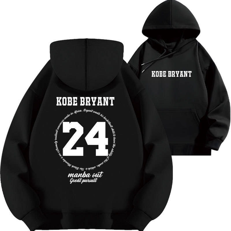 Kobe Mamba No. 24 Lakers Letter Print Hooded Sweatshirt Trendy Basketball Loose Autumn Fleece Thickened Top Kobe Mamba No. 24 Lakers Letter Print Hooded Sweatshirt Trendy Basketball Loose Autumn Fleece Thickened Top