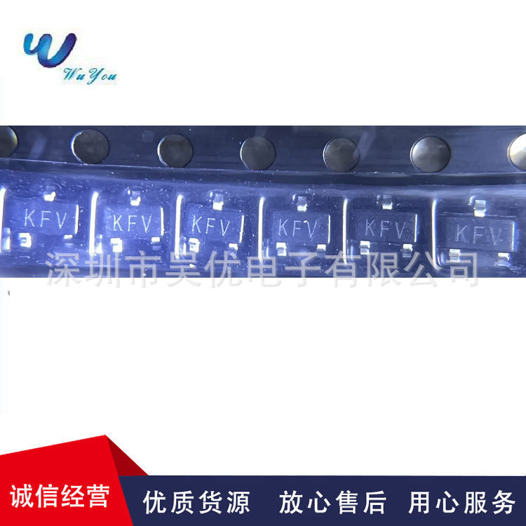 SSM3J340R 丝印KFV  SOT-23 P沟道MOS场效应三极管全系列现货供应