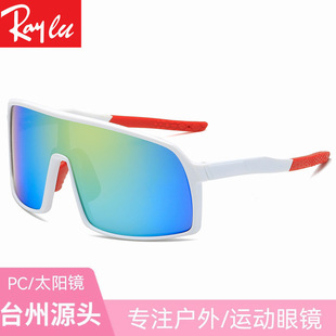 Cross-border new large-frame sunglasses outdoor cycling sunglasses European and American men's and women's sports glasses 9327