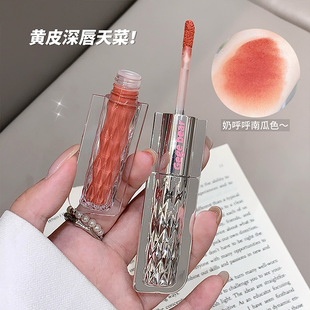 Gegebear Gogo Bear Colorful Double Head Lip Glaze Not Stick Cup Matte Fog Doodle Lip Mirror Water Lip Glaze