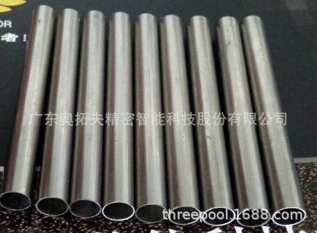 无毛刺无飞皮硬质合金切割片 进口超薄树脂切割片