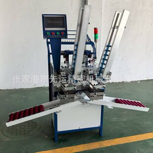 �S�ҹ���ȫ�ԄӶ๦���p�^�����C�p�^�����C�򼆙C�����