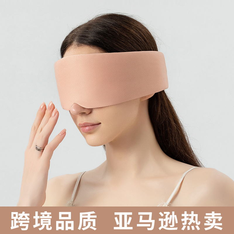 Todo envolvente cálido y frío dormir máscara de ojos sombreado no compresión de ojos almuerzo respirado gravedad máscara de ojos de viaje para hombres y mujeres máscara de ojos