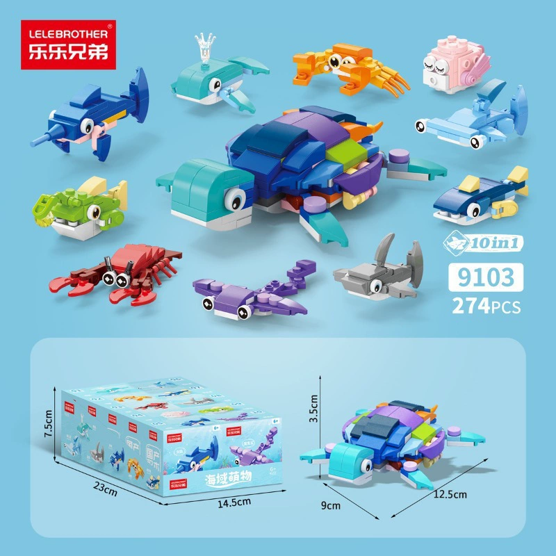 Building Kit (Lego) Aerospace Spaceship Model — Small Bricks, Multiple piece options, Educational Gift