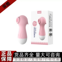 혷СR˱ĦӰŮСοƷ