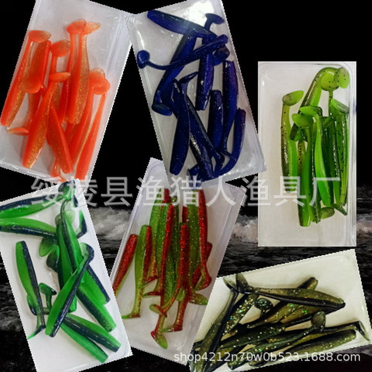 Floating Paddle Tail lures soft baits bass trout Fresh Water Fishing Lure