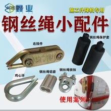 �������X�A�^䓽z�K�X�׿��^���i�u�ĭh�B�Ӽ����o��ʩ�����̫��