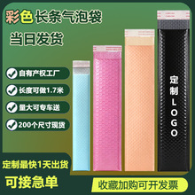 �Ӻ񆡹��ɫ���DĤ���ݴ��������f������L�l����ĭ����ɫ��ճ