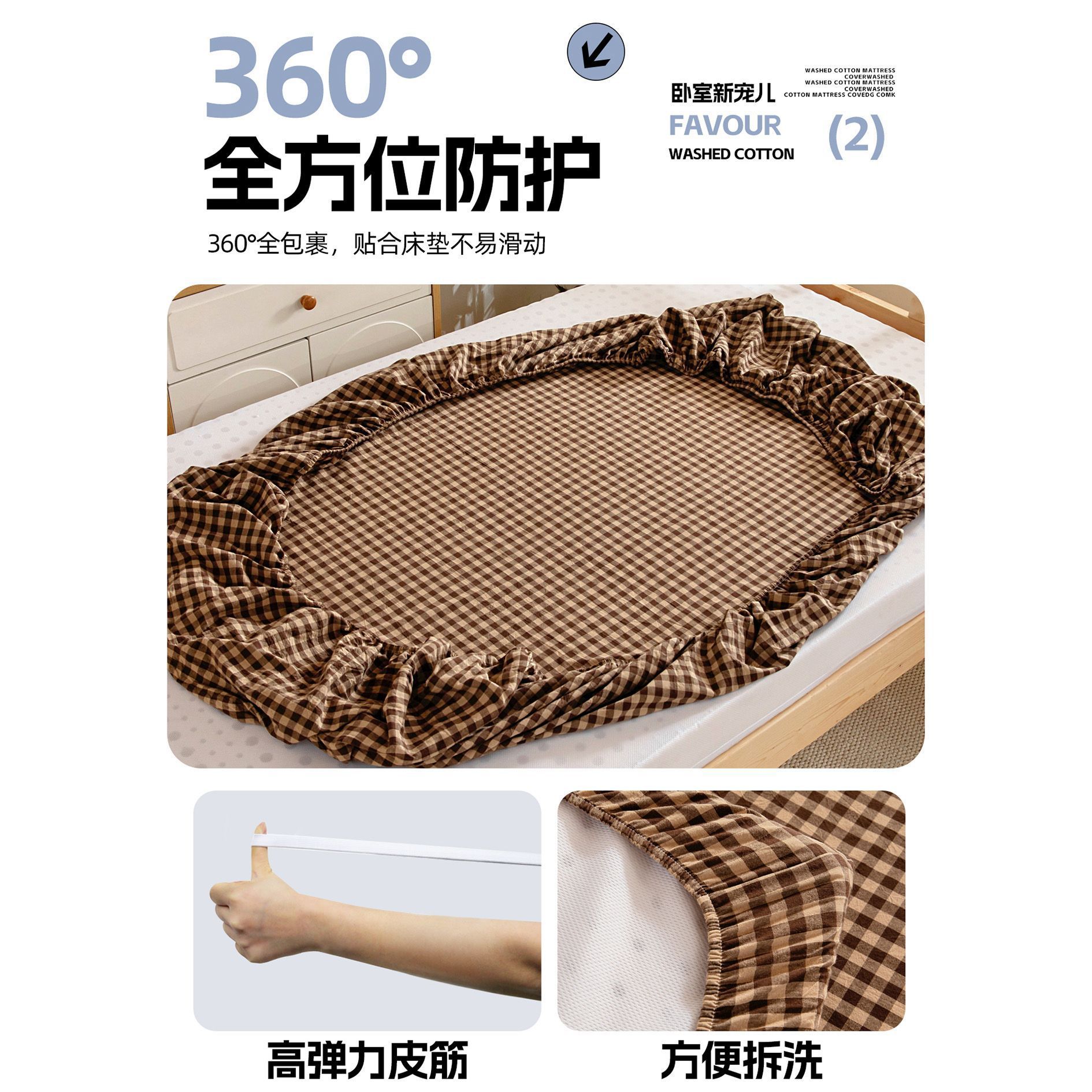 dormitorio estudiantil cama de algodón cama cama de algodón 90x190 sábanas antideslizantes todo incluido colchón delgado colchón