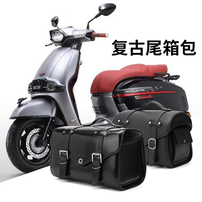 Gear, Rear Seat Bag, Rear Tail: Motorcycle trunk