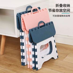 Small Stool Household Low Stool Plastic Portable Folding Stool Simple Living Room Sofa Stool Children's Bathroom Non-Slip Small Stool