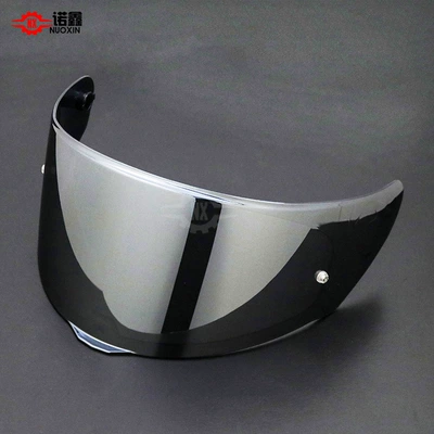 and night universal helmet lens, Dəbilqə (Kaska) aksesuarları - silver-plated-800320328353