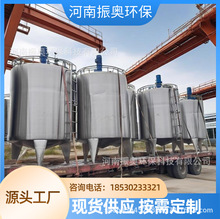 ��ș��ȡ���P䓔���� ���Ә��~�OӋ �ضȉ������@���Ɣ���ޏS��