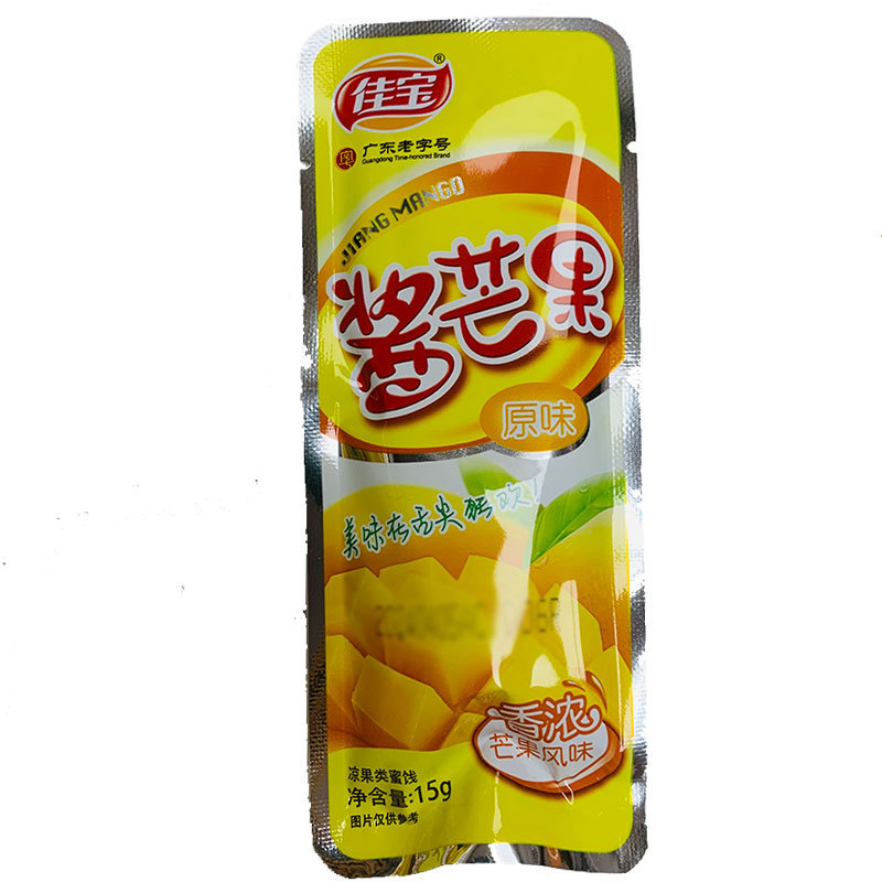 Jiabao ドライマンゴー ドライフルーツ オリジナルソース マンゴー甘酸っぱい ドライスナック オフィス インターネットセレブスナック|undefined