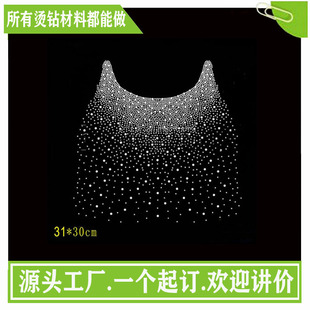 �C荹��S������ë���C荡��I�ڠC荡��C荡��C�D���C�D���l