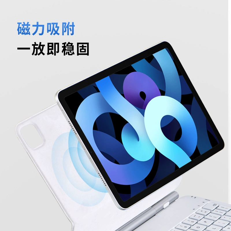 Клавиатура совместимая с Apple Pro, для Pro11, Pro12, Bluetooth