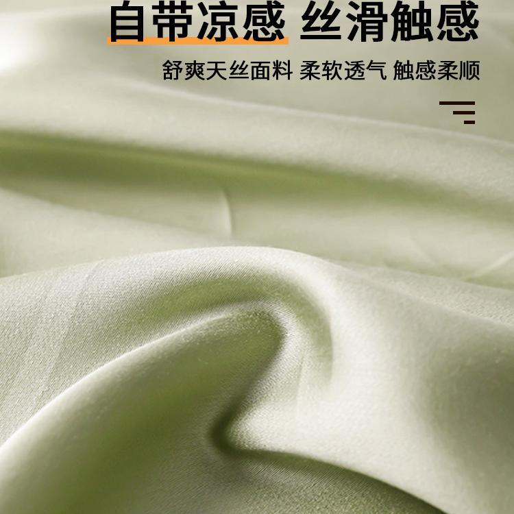 Verano Lanjing Tensi Funda de almohada de látex Un par de 40x60 Funda de almohada de seda de hielo Almohada de memoria de goma especial 30x50