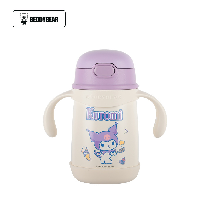 Oso taza de vacío para beber para niños de tamaño pequeño con correa de asa para bebés masculinos y femeninos de 1 a 3 años taza de beber para bebés