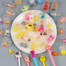 45mmŤ͸zŤСŤCͶŶYƷһԪΑ