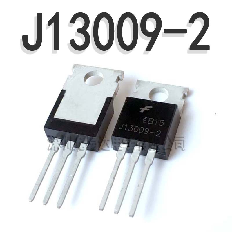 全新现货 J13009-2  TO-220