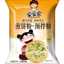 ��ۼ������С���b�߲˼�����u����÷��s�Z����A���