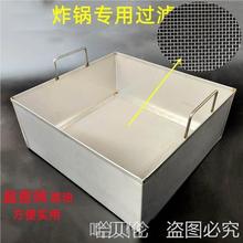 �Y�ӾW�@©�W���ܺY�W���P䓺��ը���ը���L���αP���ÿ���