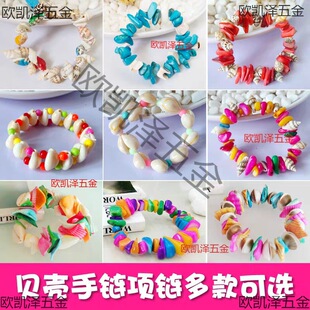 ��Ȼؐ�������ֹ��������Ů����� �ؔ�؛Դ �Ʒ�YƷСҹ�П��u