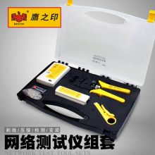 ֮ӡ WjQbԒQyԇx ˮ^Q䄃