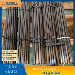 �|⋽��ٰ�  12*500mm ������� �������s ϡ�������|�