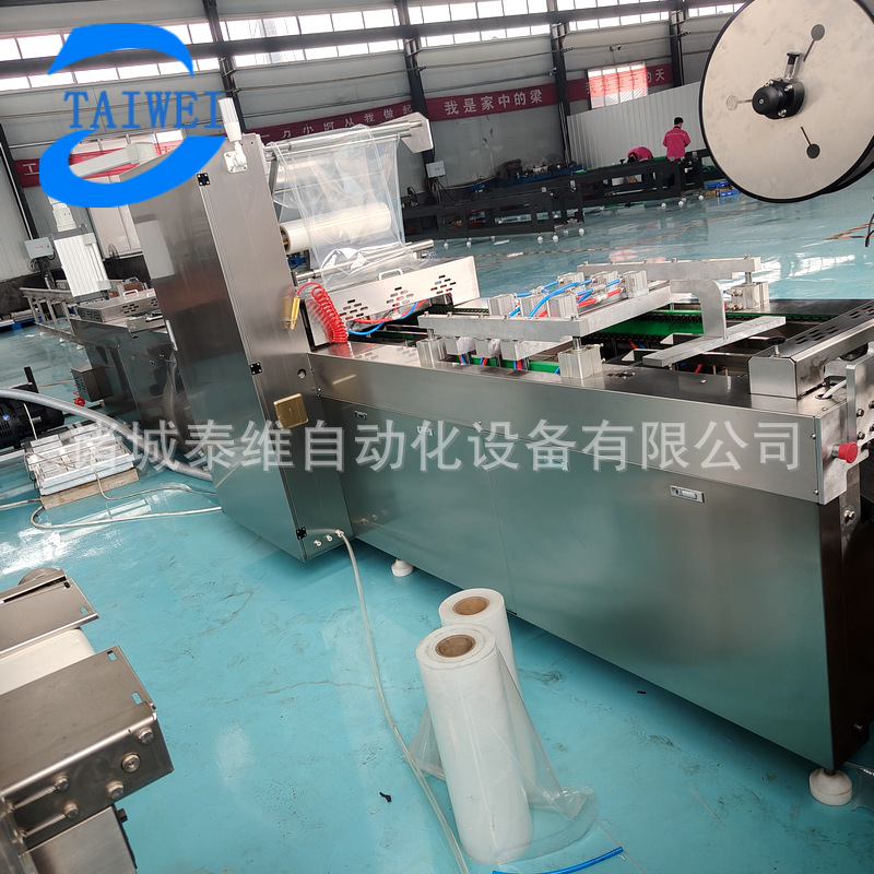 糯米藕拉伸膜真空包装机 海产品蟹柳棒包装机械 食品锁鲜真空机